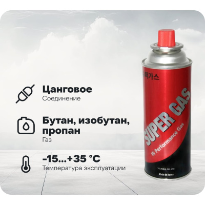 Баллон газовый набор 12 шт, всесезонный, цанговый для портативных газовых приборов “SUPER GAS”