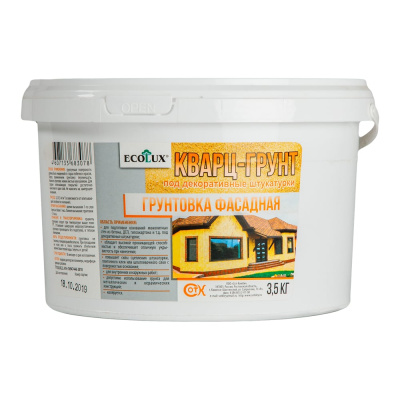 Фасадная грунтовка ECOLUX КВАРЦ-ГРУНТ 3.5 кг