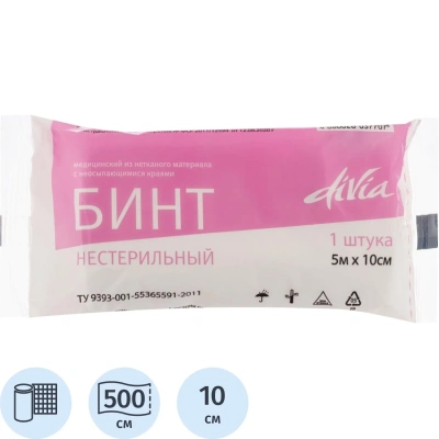 Бинт нестер. 5мх10см, пл.30г неткан. мат-ла, WS/DIVA, инд.уп ШК32962/37707