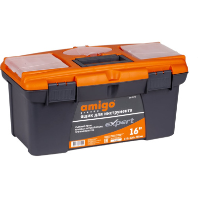 Ящик для инструмента AMIGO пластиковый, 16", 41х22х19,5 см