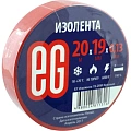 Изоленты