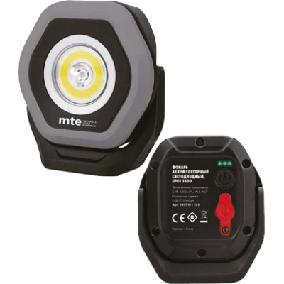 Аккумуляторный светодиодный фонарь MTE LED