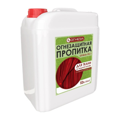 Огнезащитная водорастворимая пропитка ОГНЕЗА ПО-Т бесцветная, канистра 10 л 12 кг