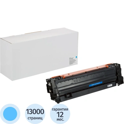 Тонер-картридж Retech W2011A гол. для HP CLJ M776/M856