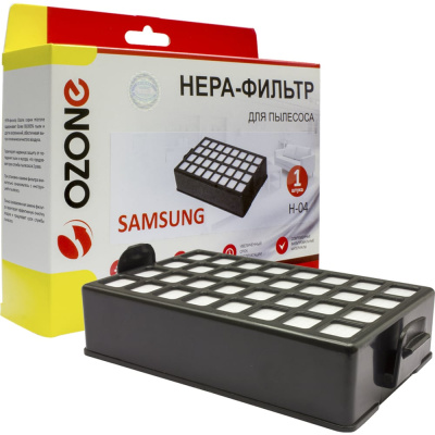 Фильтр высокоэффективной тонкой очистки OZONE microne H-04