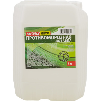Противоморозная добавка Movatex Elite 5 л Т06113 смешивается со строительным раствором с целью снижения температурного