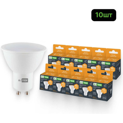 Лампочка светодиодная ALTECH LED MR16-10W-830-GU10 теплый белый свет 10шт