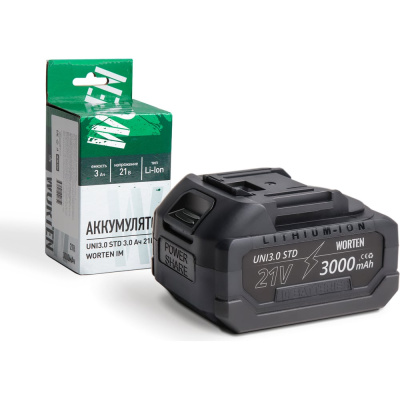 Аккумулятор WORTEN UNI3.0 STD, 3.0Ач 21В