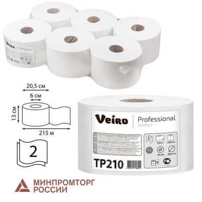 Двухслойная бумага VEIRO PROFESSIONAL Comfort TP210