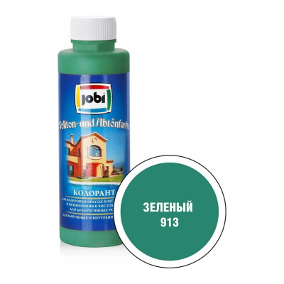 Колорант № 913 JOBI (зеленый; 500 мл) 12898 применяется для окраски и декоративного оформления элементов фасада и