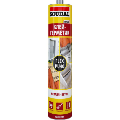 Полиуретановый герметик-клей Soudal FLEX PU 40 FC 137853
