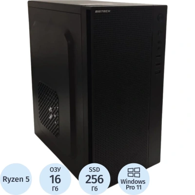 Системный блок Bigtech AMD Ryzen 5 5600G/A520M/16GB/SSD256/11 Pro 2091632