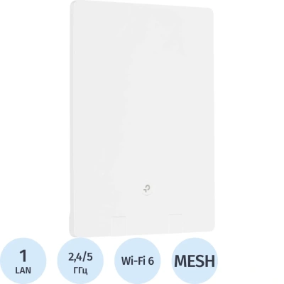 Маршрутизатор TP-Link Archer Air R5 AX3000 Маршрутизатор Air Wi-Fi 6