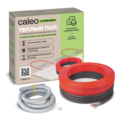 Комплект теплого пола CALEO Supercable