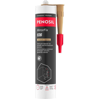 Клей монтажный каучуковый для зеркал PENOSIL MirrorFix 936, 280 мл, бежевый