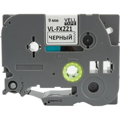 Лента Vell VL-FX221 Brother TZE-FX221, 9 мм, черный на белом, для PT