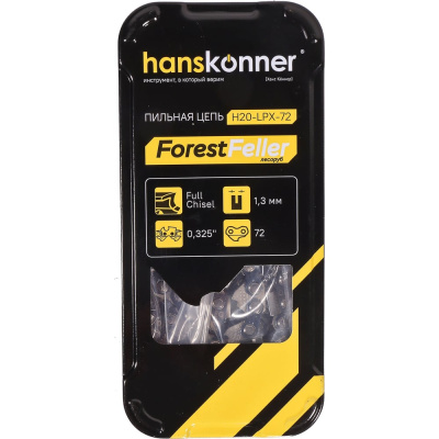 Цепь пильная 0.325, 1.3 мм, 72 звена Hanskonner H20-LPX-72