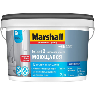 Краска MARSHALL Export 2