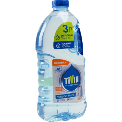 Жидкое мыло TIVIN PROFESSIONAL TPS3N24