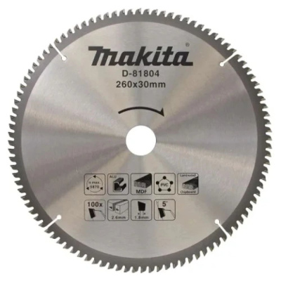 Диск пильный Makita STANDARD 260х30х2.6 мм, 1 шт
