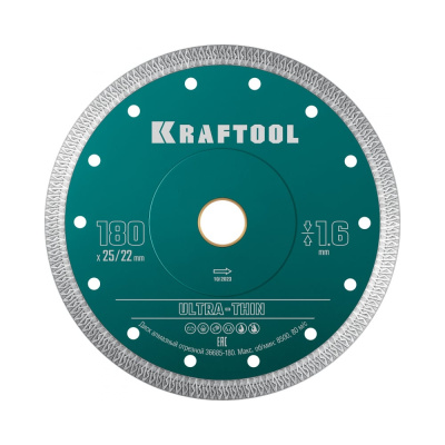 Ультратонкий алмазный диск KRAFTOOL Ultra-Thin 36685-180