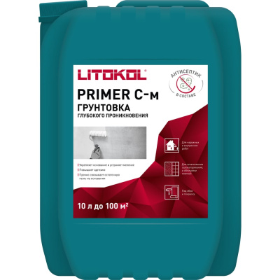 Грунтовка глубокого проникновения PRIMER C-м LITOKOL