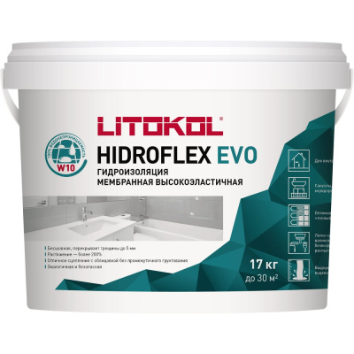 Мастика LITOKOL HIDROFLEX EVO 17 кг - гидроизоляционный однокомпонентный состав в виде пасты на основе синтетических
