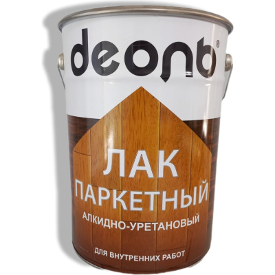 Лак паркетный Деоль глянцевый алкидно-уретановый 5 л