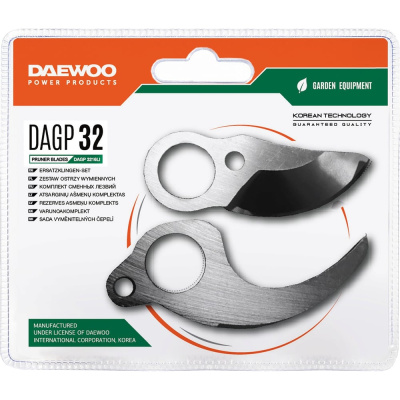 Комплект сменных лезвий для секатора 16Li DAEWOO DAGP 32
