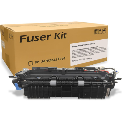 Фьюзер (печка в сборе) Solution print 301022227001 Pantum P3010/P3300/M6700/M6800/M7100/M7200/M7300 (OEM.ref)