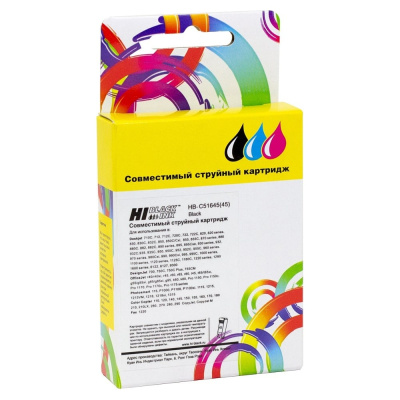 Картридж Hi-Black (HB-51645AE) для HP DJ 850C/970C/1600C, №45, Bk
