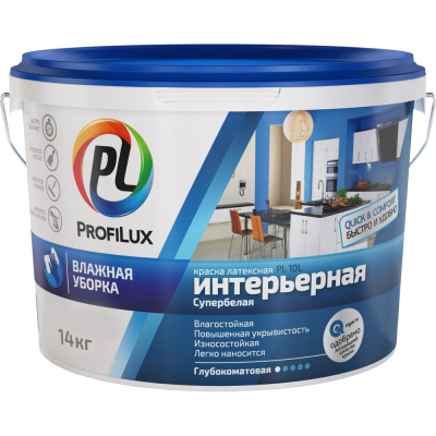 Латексная влагостойкая краска Profilux ВД PL 10L белая, 14 кг