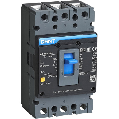 Автоматический выключатель CHINT NXM-160H/3P 160А 50кА (R)