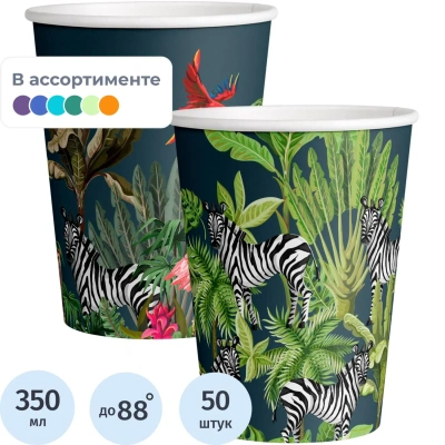 Стакан одноразовый бум односл. 350мл d-90мм Animals (MIX 2 дизайна) 50шт/уп