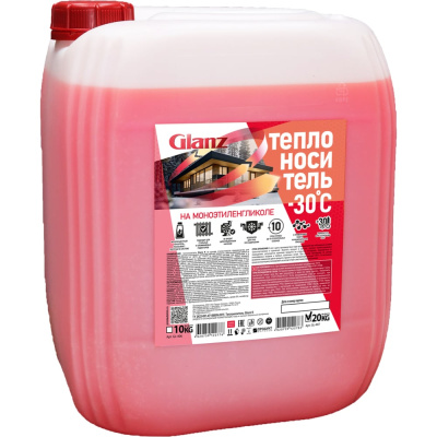 Теплоноситель Glanz Extra -30 20кг (мэг) GL-407