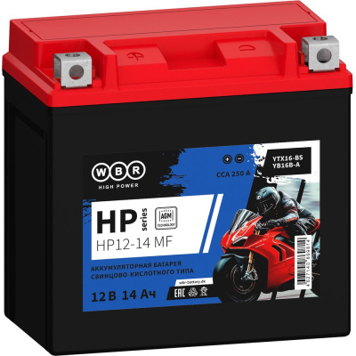 Мото Аккумулятор WBR HP12-14 MF 12В 14 Ач