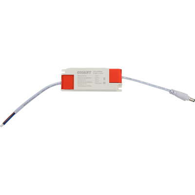 LED-драйвер Gigant для LED светильников 36Вт, 54В