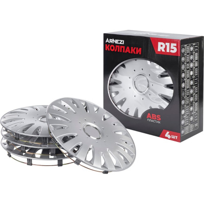 Колпаки Arnezi R15 Vega 4шт (серебристые) ABS-пластик