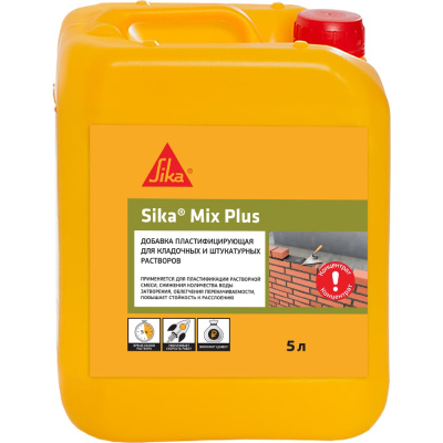 Добавка для строительных растворовSika® Mix Plus – пластифицирующая добавка для кладочных растворов на цементной основе