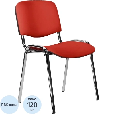 Стул БМФ Easy Chair Rio(ИЗО) хром, к/з красный Z29
