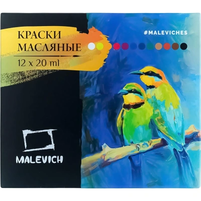 Краски масляные набор Малевичъ, 12 цв. по 20 мл,520007