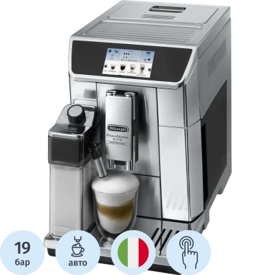 Кофемашина De'Longhi ECAM650.85.MS