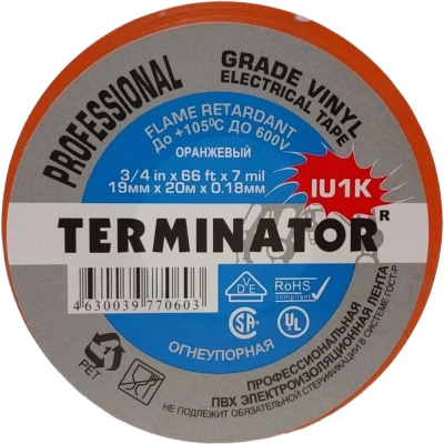 Изолента Terminator Iu1k оранжевая, ПВХ, огнеупорная, всепогодная, 0.18 мм, 19 мм, 20 м