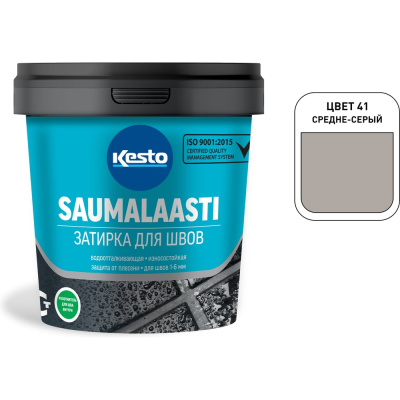 Kesto Saumalaasti— затирка ccверхнизким выделением вредных летучих веществ для заделки швов между кафельными