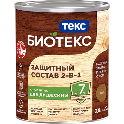 Биоантисептик грунт Текс классик универсал 700008204