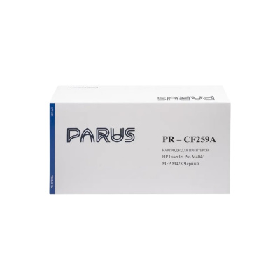 Картридж PARUS PR - CF259A для принтера HP LaserJet Pro M304, M404, M406, M428, M430, Canon i-SENSYS: LBP223-LBP228