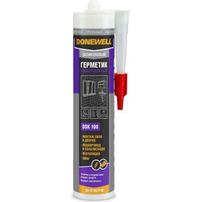 Силиконовый герметик DONEWELL универсальный прозрачный 260 мл DSK100 незаменим в общих бытовых