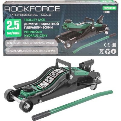Домкрат гидравлический подкатной низкопрофильный Rockforce 2,5т