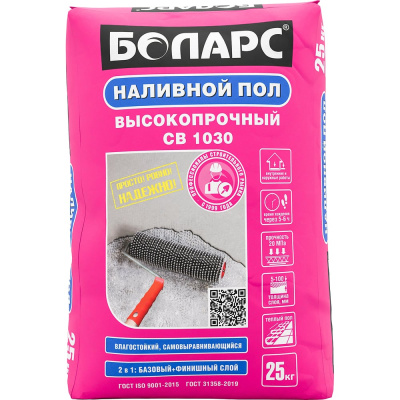 Самовыравнивающийся пол БОЛАРС СВ-1030 25 кг