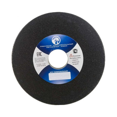 Круг полировальный 150x20x32 мм, A 60 MF, R 25 м/с 144-11-3-0-9 ЭЛАКС 6346